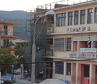 Επιστηµών του Ιόνιου Πανεπιστημίου. 2. Ιδρύεται στο Ιόνιο Πανεπιστήμιο Πανεπιστημιακό Ερευνητικό Κέντρο (Π.Ε.Κ.), υπό την εποπτεία της Συγκλήτου και του Ιονίου Πανεπιστημίου.