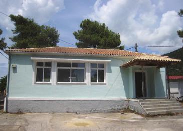 χαρές (όργανα, εγκαταστάσεις, χώροι).
