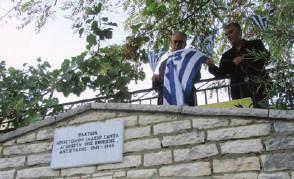 Λονδίνο με την