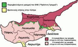 12. Μετά την υπογραφή ποιας ειρήνης εκστρατεύουν οι Πέρσες στην Κύπρο και ποια τα αποτελέσματα της εκστρατείας τους;... 13. Πότε δολοφονήθηκε ο Ευαγόρας και ποιος τον διαδέχτηκε στον θρόνο του; 14.