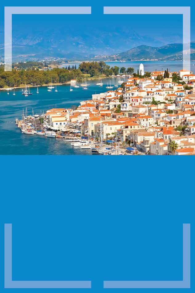 ΑΘΗΝΑ ΕΛΛΗΝΙΚΗ ΕΤΑΙΡΕΙΑ 