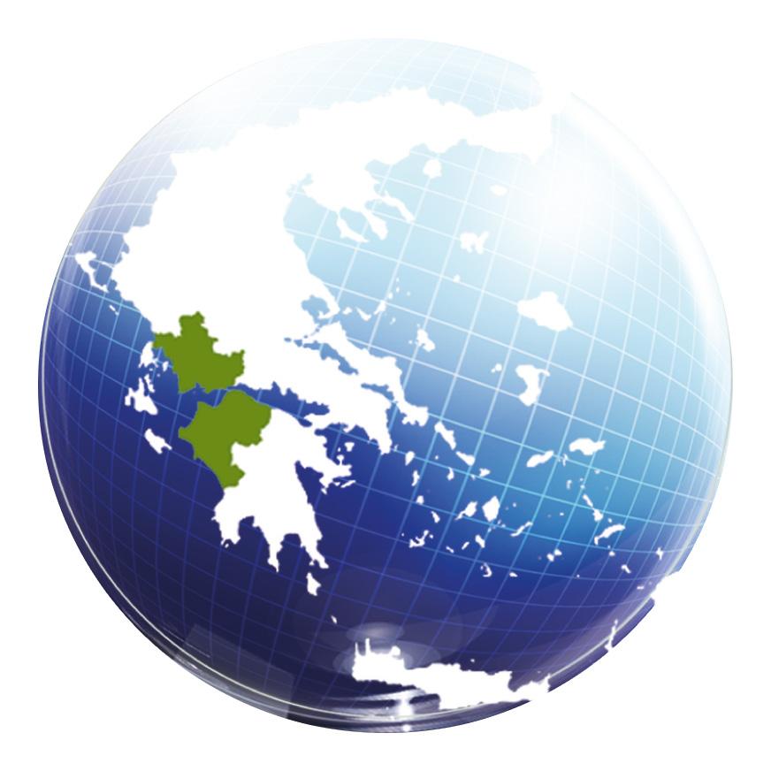 υποδομές και τεχνολογίες για τη παροχή ηλεκτρονικών υπηρεσιών προς τις επιχειρήσεις και τους επαγγελματίες, έτσι ώστε να διευκολύνεται η