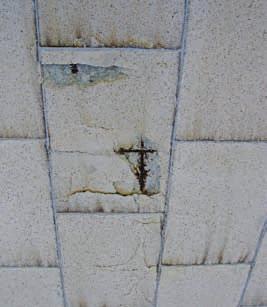 στατικής επάρκειας της κατασκευής. Μηχανικές, θερμικές και χημικές καταπονήσεις, καταπονήσεις χρήσης, σεισμικές ή άλλες δονήσεις, υγρασία, εσωτερική διάβρωση του υλικού και του οπλισμού.