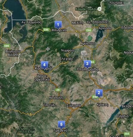 1.3. Υποδομές υγείας Η υγειονομική περίθαλψη στην Περιφέρεια Δυτικής Μακεδονίας καλύπτεται από τις διαθέσιμες υποδομές των εννέα δημόσιων και ιδιωτικών νοσοκομείων και των έξι κέντρων υγείας (ΕΛΣΤΑΤ,