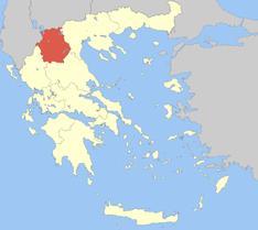 την Ήπειρο και την Αλβανία και νότια με τη Θεσσαλία. Η έκταση της είναι 9.451km² και ισοδυναμεί με το 7,2% της συνολικής έκτασης της χώρας.