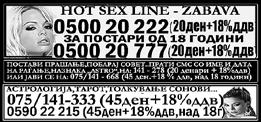 Italy Serie B Italy Serie B Резултат олувреме-крај шанса R? 1 X 2 45 1-1 1-X 1-2 X-1 X-X X-2 2-1 2-X 2-2 1X 12 X2 1 2 Вто 20:45 3021 S Albinoleffe 2.35 2.70 3.00 Grosseto : : 4.10 11.0 30.0 4.35 3.