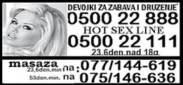 Brazil 2 Резултат олувреме-крај шанса R? 1 X 2 45 1-1 1-X 1-2 X-1 X-X X-2 2-1 2-X 2-2 1X 12 X2 1 2 Вто 23:00 4521 S ABC 1.80 3.20 3.45 Bragantino : : 2.70 13.0 20.0 4.60 4.75 8.10 20.0 13.0 6.50 1.