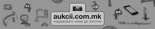 England Johnst. Paint Trophy England Johnstone s Paint Trophy Резултат олувреме-крај шанса R? 1.