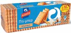 NUTRIES μπισκότα με μαύρη σοκολάτα 150g 2,39 3,18 1 συσκ.