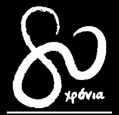 1,25 1,67 6,68 5,00 Η προσφορά ισχύει και για τα ΑΒ ριζότο 250g με σαφράν & 4 τυριά ΚΕΦΑΛΟΓΡΑΒΙΕΡΑ ΙΩΑΝΝΙΝΩΝ 8,96 11,20 Το φημισμένο τυρί της Μυτιλήνης, το