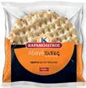 ΚΡΙ ΚΡΙ HEARTMADE οικογενειακό παγωτό