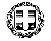 ΕΛΛΗΝΙΚΗ ΔΗΜΟΚΡΑΤΙΑ Συκιές 23/11/2016 ΝΟΜΟΣ ΘΕΣΣΑΛΟΝΙΚΗΣ Αρ. Πρωτ.