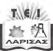 Συνδιοργανωτές ΔΑΣΙΚΗ ΥΠΗΡΕΣΙΑ ΓΕΝΙΚΗ ΔΙΕΥΘΥΝΣΗ ΔΑΣΩΝ ΚΑΙ ΔΑΣΙΚΟΥ ΠΕΡΙΒΑΛΛΟΝΤΟΣ