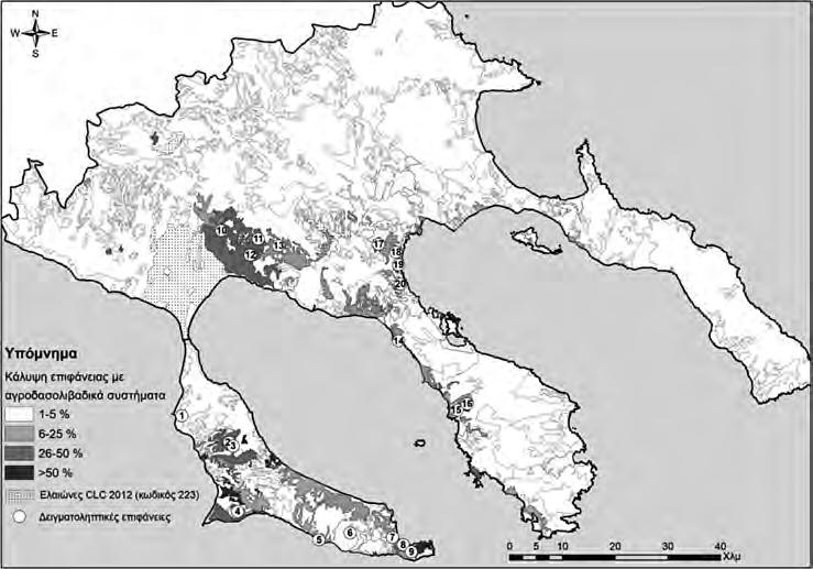 ΕΛΛΗΝΙΚΗ ΛΙΒΑΔΟΠΟΝΙΚΗ ΕΤΑΙΡΕΙΑ / ΕΝΟΤΗΤΑ Δ Εικόνα 1.