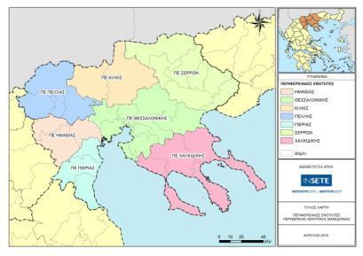 με τη ΠΕ Θεσσαλονίκης να αποτελεί τη μεγαλύτερη από αυτές, με έκταση (3.683 τ.χλμ). Επίσης, βάσει του Ν.3852/2010 (Πρόγραμμα Καλλικράτης) στα διοικητικά όρια της Περιφέρειας περιλαμβάνονται 38 Δήμοι.