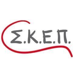 Σύνδεσμο Κοινωνικής Ευθύνης για παιδιά και Νέους-Σ.Κ.Ε.Π.