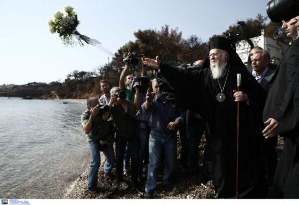τελέστηκε στην Αργυρά Ακτή, όπου έδωσαν το παρών οι συγγενείς των θυμάτων, πλήθος κόσμου. «Υποφέραμε κι εμείς με όλους αυτούς τους ανθρώπους και συνεχίζουμε να έχουμε την αγωνία.