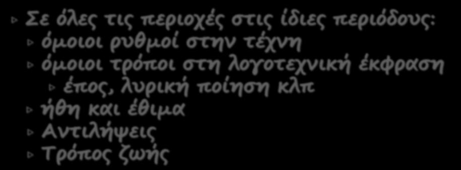 όμξιξι ρρόπξι πρη λξγξρετμική έκσραπη έπξο,