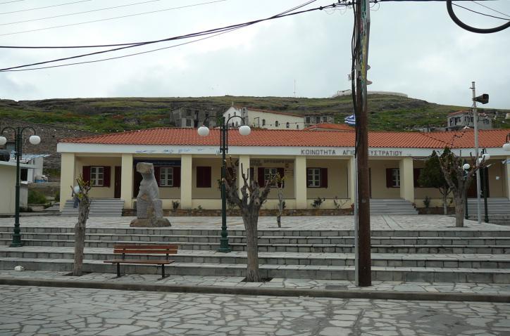 10 Δημοτικά Κτίρια: Αϊ-τράτθσ Δθμοτικά Κτίρια Δημαρχείο-ΚΕΠ-ΕΛΤΑ 70 kwth ανοικτό ςφςτθμα ΓΑΚ (1