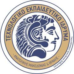 ΣΜΗΜΑ ΔΙΟΙΚΗΗ