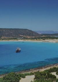 για τα παιδιά: Παιδική απασχόληση µε παιδαγωγό στο Νέο Mini Club,