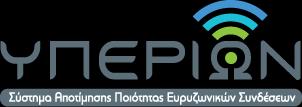 Εγχειρίδιο χρήσης του