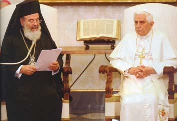 φαινόμενο τῶν τελευταίων κυρίως δεκαετιῶν μέχρι τῶν ἡμερῶν μας, ἐκ μέρους ἀρχομανῶν Ἀρχιεπισκόπων, συνιστᾶ βαρύτατο «κανονικὸ» παράπτωμα καὶ ἐκκλησιαστικὴ ἐκτροπήν, ὡς μεταβάλλουσα τὸ ἐκ τῶν Ἁγίων