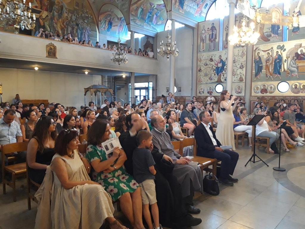 3η ελληνοβαυαρική συνάντηση χορωδιών νέων σήμερα στο Ναό των Αγίων Πάντων που οργάνωσε το ίδρυμα ΠΑΛΛΑΔΙΟΝ και η Ενορία των Αγίων Πάντων (30 Ιουνίου 2019) Συμμετείχαν η παιδική και η μεγάλη χορωδία