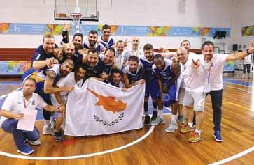 Στην παραλιακή πόλη και μεγαλύτερο λιμάνι της χώρας, το Μπαρ, 39 χιλιόμετρα (και 50 λεπτά μακριά) νοτιοανατολικά της Μπούντβα θα λάβουν χώρα τα αθλήματα του στίβου και του μπάσκετ.