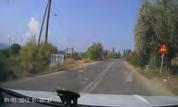 31: Εντοπισμός πινακίδων με τον αλγόριθμο FRST 3.