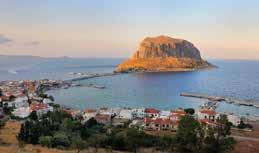 για την