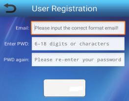 Πατήστε «Εγγραφή» ( Register ) Εισάγετε σωστά τη διεύθυνση του e-mail σας ως λογαριασμό εγγραφής (έτσι ώστε να