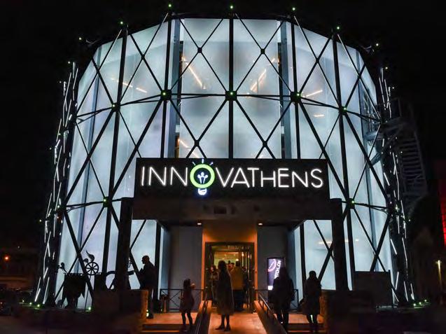 INNOVATHENS powered