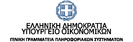 ΕΡΩΤΗΜΑΤΟΛΟΓΙΟ