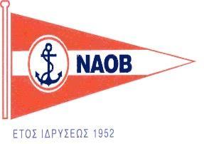 Κ.Καραμανλή 12 Βούλα Τηλ: 210 8991189 Fax:210 8991193 ΝΑΥΤΙΚΟΣ ΑΘΛΗΤΙΚΟΣ ΟΜΙΛΟΣ ΒΟΥΛΑΣ «24ο ΚΥΠΕΛΛΟ ΑΝΟΙΞΗΣ» ΠΑΤΡΟΚΛΟΣ 2018 ΠΑΡΑΚΤΙΑ ΔΙΑΔΡΟΜH 2018 ΚΕΑ 2018 2 10 Ιουνίου 2018 ΟΔΗΓΙΕΣ ΠΛΟΥ ΚΑΝΟΝΙΣΜΟΙ