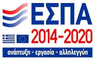 Ε.ΚΕ.Β.Ε. ΑΛΕΞΑΝΔΡΟΣ ΦΛΕΜΙΓΚ ΑΛ. ΦΛΕΜΙΓΚ 34, Τ.Κ. 16672 ΒΑΡΗ ΑΤΤΙΚΗΣ ΤΗΛ.: +30 210 9656310-11 E-mail: secretariat@fleming.gr Βάρη, 31 / 5 / 2019 Αρ. πρωτ.