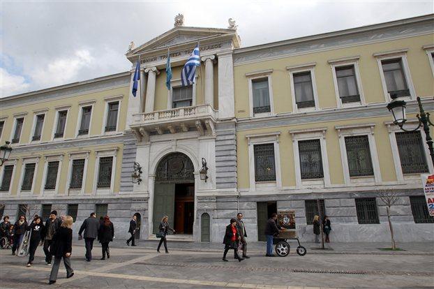 17/04/18 Οικονομικά - Εταιρικά Νέα - Λ.