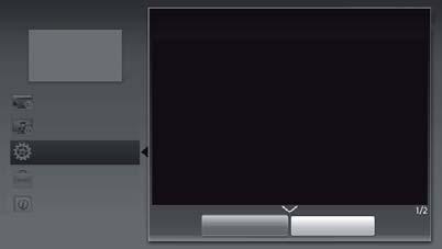 Audio Language [In Digital Mode Only] : elect the desired language when watching digital broadcasting containg several voice languages.