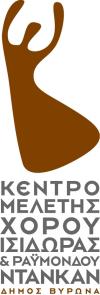 ΑΝΑΡΤΗΤΕΑ ΣΤΟ ΔΙΑΔΙΚΤΥΟ Βύρωνας 11 Ιουλίου 2019 Αρ. Πρωτ.