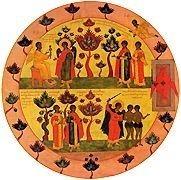 Ευαγγελισμός της Θεοτόκου Annunciation Greek Orthodox Church Rev. Fr, Dean J.