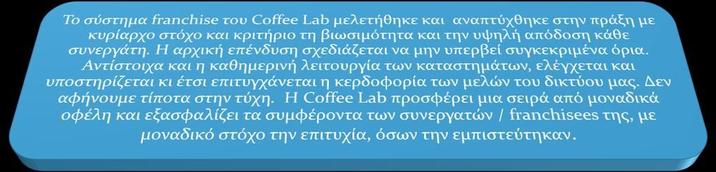 ΠΡΟΝΟΜΙΑ