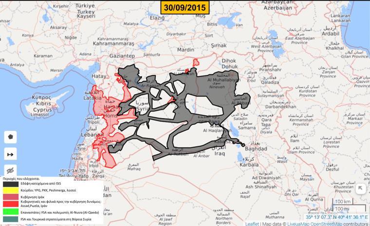 Πηγή: «ISIS», Live Universal Awareness Map, διαθέσιμο στο https://isis.liveuamap.com/, (τελευταία πρόσβαση 24/03/2018).