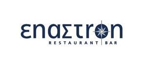 Καλως ορίσατε Kalos orisate Scoprite i "segreti" culinari da tutti gli angoli della Grecia e sperimentate piatti preparati in modo creativo che ridefiniscono i sapori tradizionali della Grecia.