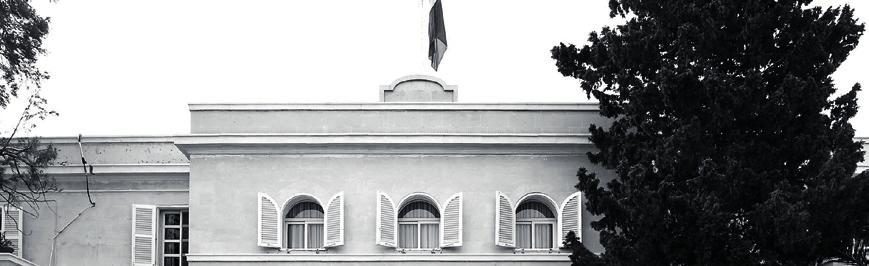 154 ΜΑΛΤΑ NATIONAL AUDIT OFFICE ΜΑΛΤΑ NATIONAL AUDIT OFFICE Αποστολή: Mission statement: Από το 1997 Πρώτη ίδρυση 1814 Ιστότοπος: www.