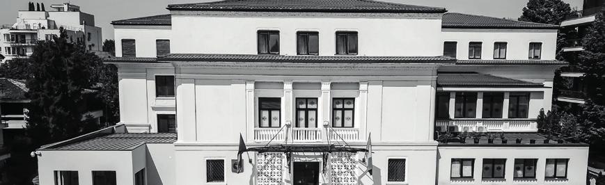 182 ΡΟΥΜΑΝΙΑ CURTEA DE CONTURI A ROMÂNIEI ΡΟΥΜΑΝΙΑ CURTEA DE CONTURI A ROMÂNIEI Αποστολή: Mission statement: Από το 1992 Πρώτη