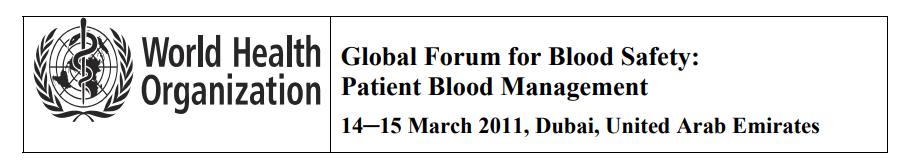 Patient blood management (PBM) is a patientfocused, evidence-based and systematic approach to optimize the management of patients and transfusion of blood products for quality and effective patient