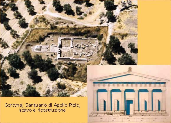 ΔΛΛΖΝΗΣΗΚΖ ΦΑΖ ΣΟΤ ΝΑΟΤ ΣΟΤ