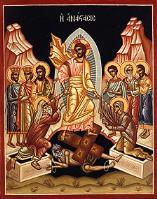 HOLY THURSDAY-APRIL 25 Holy Trinity (ONLY) Vesperal Liturgy of Saint Basil 9:00 am Holy Trinity Crucifixion / 12 Gospels 7:00 pm Prophet Elias Crucifixion / 12 Gospels 7:00 pm HOLY FRIDAY-APRIL 26