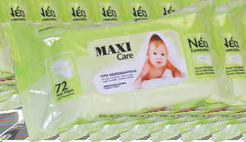 202505 013294 MAXI Food Stretch Film 30M 5