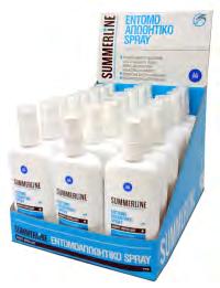 ECRAN AFTERSUN SPRAY CALMANT 200ml Ενυδατώνει,